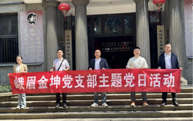 圖片17-1 圖片17-1