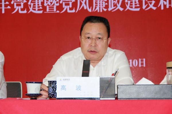 圖片36 圖片36